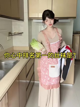 小甜酒子粉丝为什么增长快，原因解析