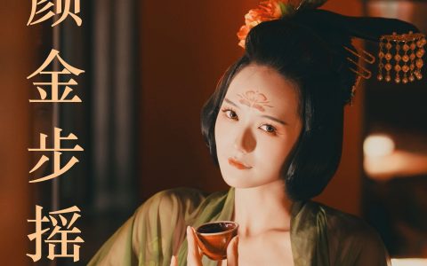 云鬓花颜金步摇古风 美人 模特 汉服 中国风 – YiTuYu艺图语