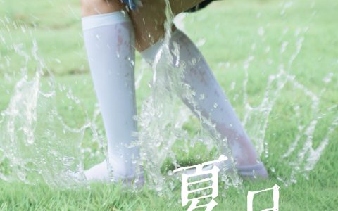 三重子-kiki《夏日雨后》 – YiTuYu艺图语