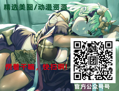 ACG团吧公众号