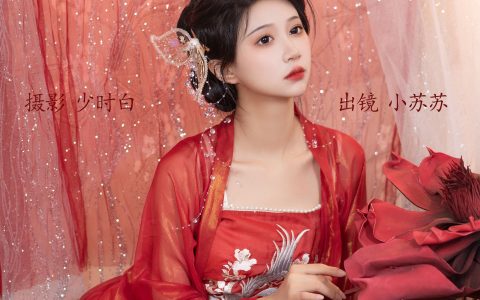 红眉古装 汉服 红色 美人 写真 – YiTuYu艺图语