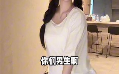 抖音雅婷小师妹怎么辨别真号？4个步骤避开搬运号-New01