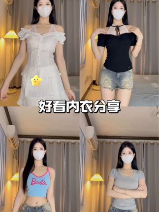 蓝云小园舞蹈的创作过程揭秘，从灵感到完成的每一步