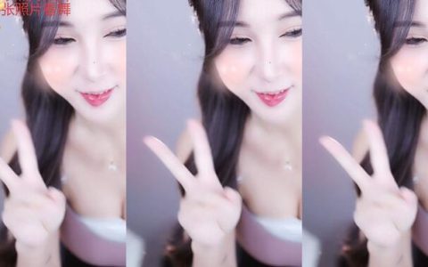 cc丸子超凶至尊版视频观看她最新的视频表演有何亮点?cc丸子超凶至尊版视频解析她的新舞蹈视频值得期待吗?