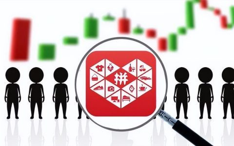 拼多多商家后台（拼多多商家每天要检查店铺这6个地方）