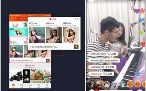 淘宝网页版怎么看直播（想不剁手都难!淘宝直播在哪看?）
