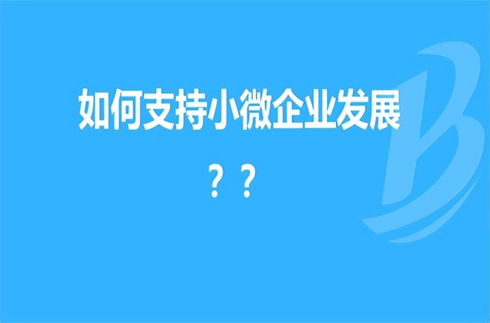 营业执照年检网上操作详细流程（营业执照企业年检网上申报流程）