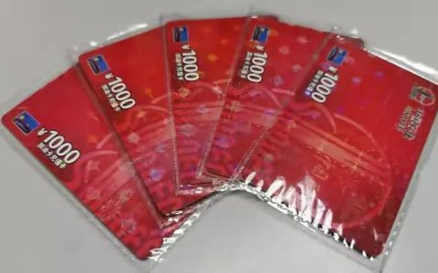 灰产是什么意思(灰产大揭秘,各位擦亮眼睛,谨慎提防)