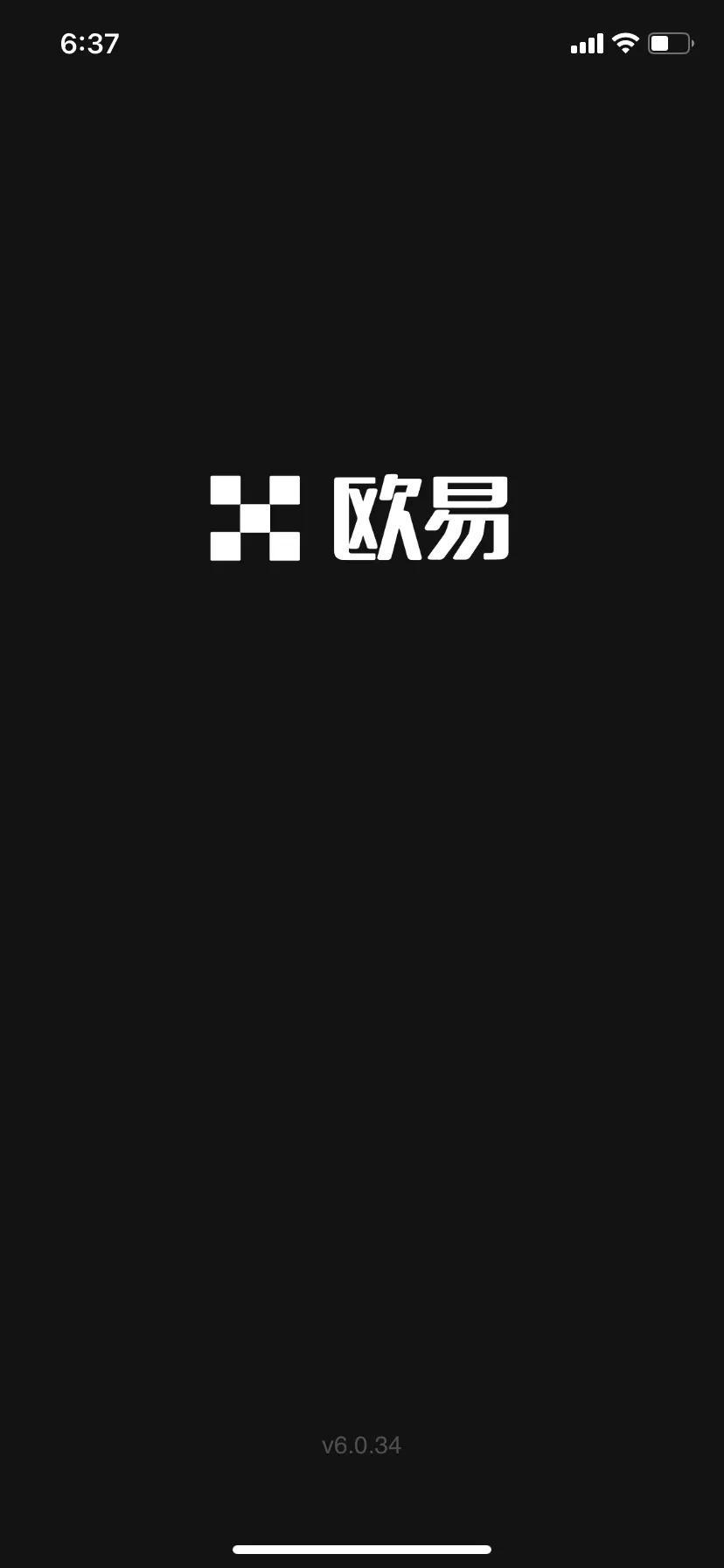 灰产是什么意思(灰产大揭秘,各位擦亮眼睛,谨慎提防)