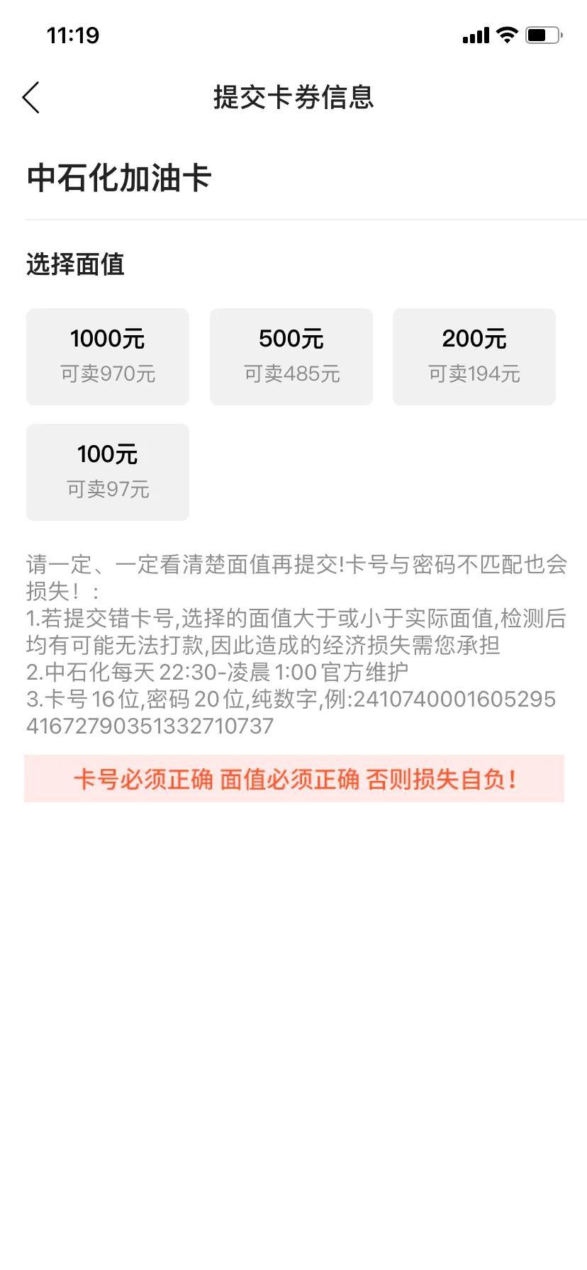 灰产是什么意思(灰产大揭秘,各位擦亮眼睛,谨慎提防)