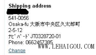 日本亚马逊购买教程（日本亚马逊amazon海淘下单教程攻略）