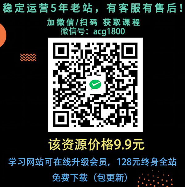 心理障碍的评估和治疗：8位宗师x8种流派