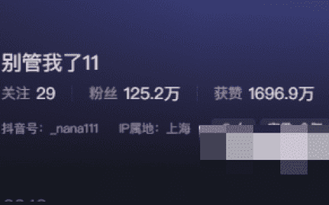 别管我了11微密照片出炉，身材好到炸裂！