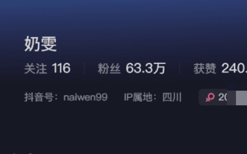 四川妹子奶雯微密圈作品合集,甜美妩媚风格引人注目