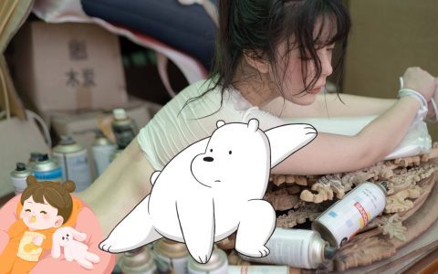 ninja阿寨寨体育课后，人间牧场图片免费观看