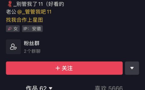 超可爱网红!别管我了11微密资源视频下载