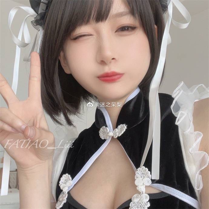 -1