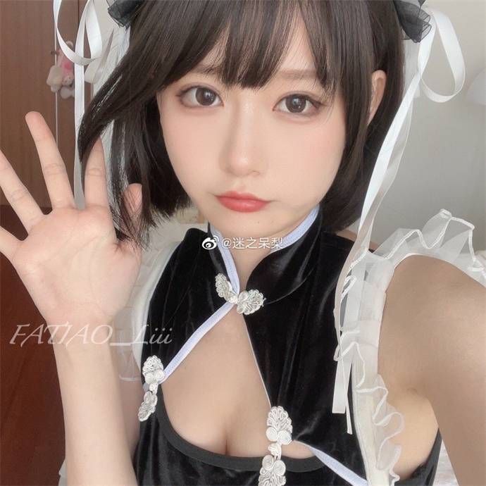 -1