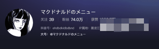 -1