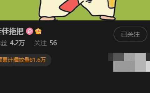 快手佳佳拖把微密圈正能量资源:实用技巧与正能量的享受