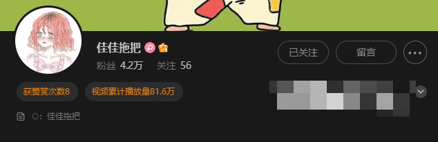 -1