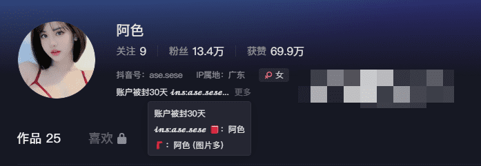 阿色微密圈资源大龄男生杀器-1