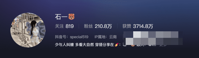 -1
