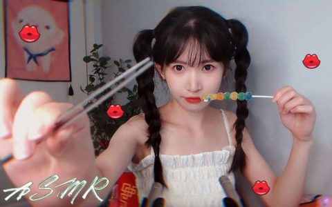 asmr助眠博主芝麻对辣的奇妙声音之旅,打造宁静夜晚