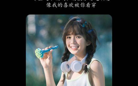 世界约好一起逛&YiTuYu艺图语