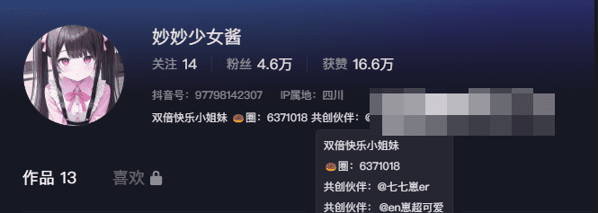 -1