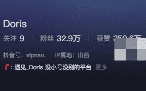 遇见_Doris微博插画艺术与人生感悟