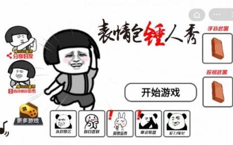 秀人集画语界官网艺术资讯在线画廊