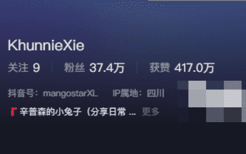 辛普森的兔子微密圈付费圈子作品合集,颜值高身材好吸引人