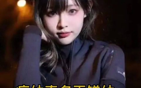 抖音机车女痞幼身材火辣走红秘诀揭秘 – 爆料猴哥恋情详解在线下亲密举动曝光