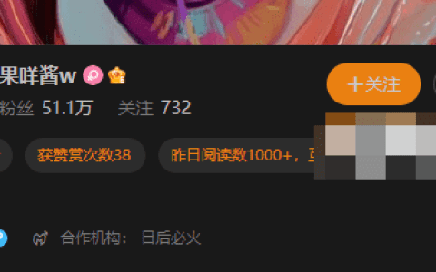 果咩酱小老虎与小熊猫的友谊，教会我们用心交朋友