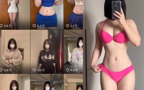 小蕉在微密圈平台展现个性化时尚魅力 – 探索未来时尚