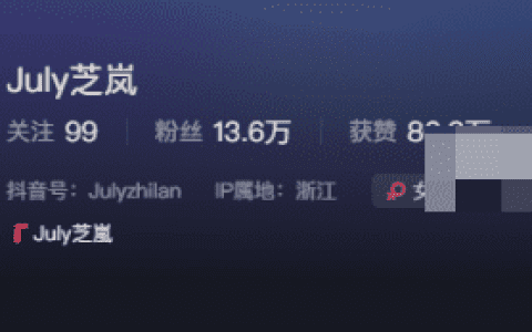 July芝岚微密圈艺术与情感交汇,创意与灵感迸发的空间