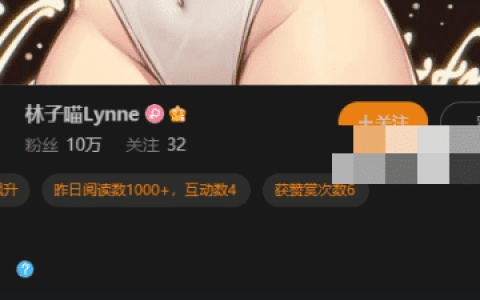 林子琳喵微信朋友圈新作 – 《小猫探险家》童趣想象力勾起幸福感