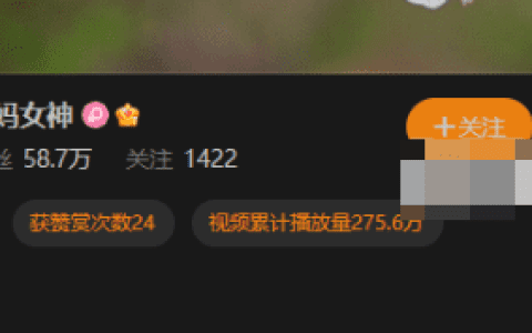 辣妈女神真爱粉 – 分享生活热爱与艺术之美