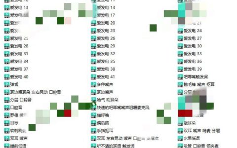 阿郁的小黑猫温柔美丽的ASMR艺术家，直播间带来宁静与安慰