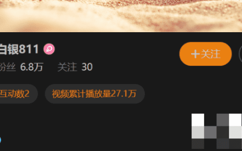 颜值爆表白银81中国知名Coser – 日常真实美照赏析