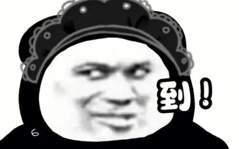 水星包微密圈资源打包,独家原创等你发现!