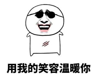 脸红dearie意境十足是什么，微密付费图吗？-微密吧