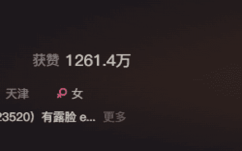 抖音芋泥锅包肉微密圈weme图片资源，微密平台上的独特魅力与穿搭风格
