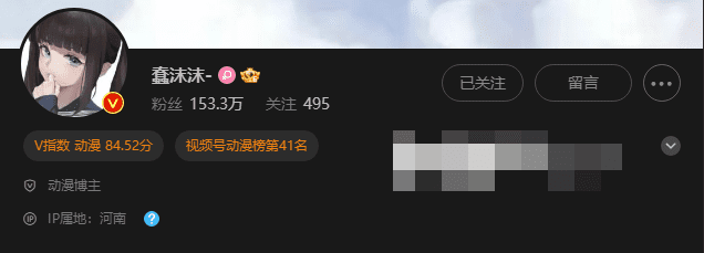 -1