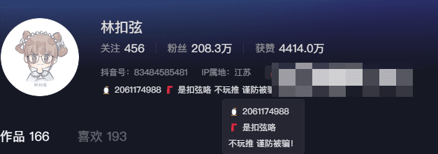 -1