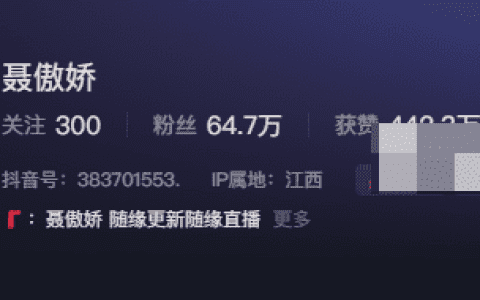 聂傲娇清新微密圈图片精选,新写真图别样清纯风格
