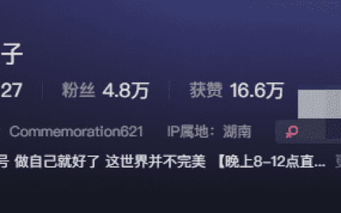 抖音小萌子微密圈作品资源(小萌子微密weme付费图气质一绝)