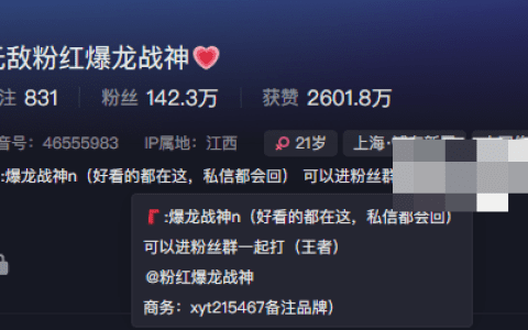 无敌粉红爆龙战神微密圈作品资源,灰色连衣裙成经典