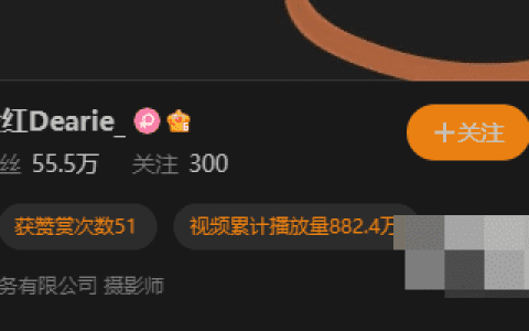 脸红dearie高铁之旅免费资源分享,脸红dearie的摄影艺术打开视界